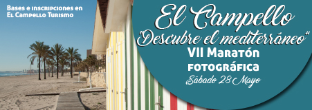 El_Campello_Descubre_Mediterraneo_Maraton_Banner_1